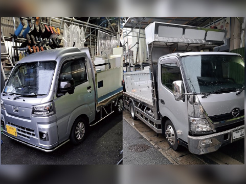 有限会社マルイチフーズ