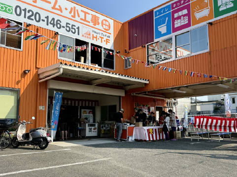 株式会社H・T・F
