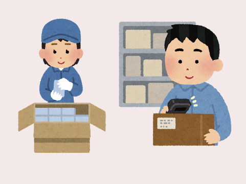 ピープル株式会社