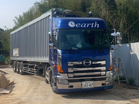 株式会社アース